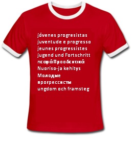 Camiseta Escuela idiomas